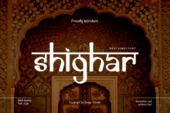 Shighar: A Unique Display Font for Premium Branding